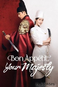 Bon Appetit Your Majesty (2025) Season 1 EP02 Hindi Dubbed Web Series