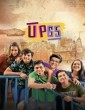 UP65 (2023) S02 E02 Hindi Web Series